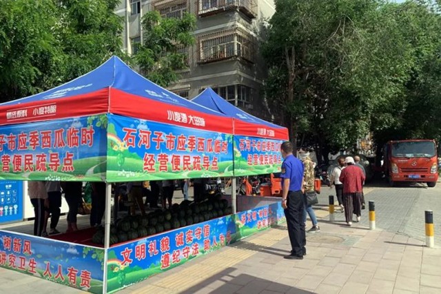 微信圖片_20220527114232.jpg